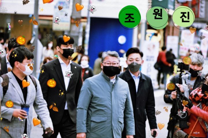 원진CAFE 이미지