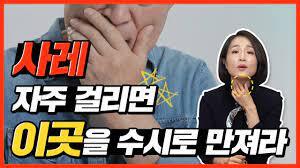 리제이 이미지