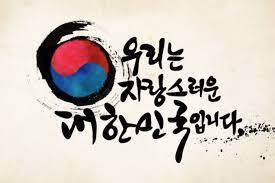 브린 이미지