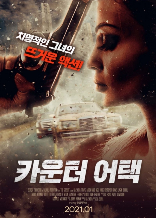 클랩픽처스 이미지