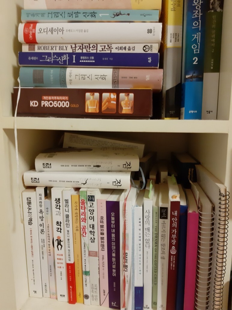 창조서적 이미지
