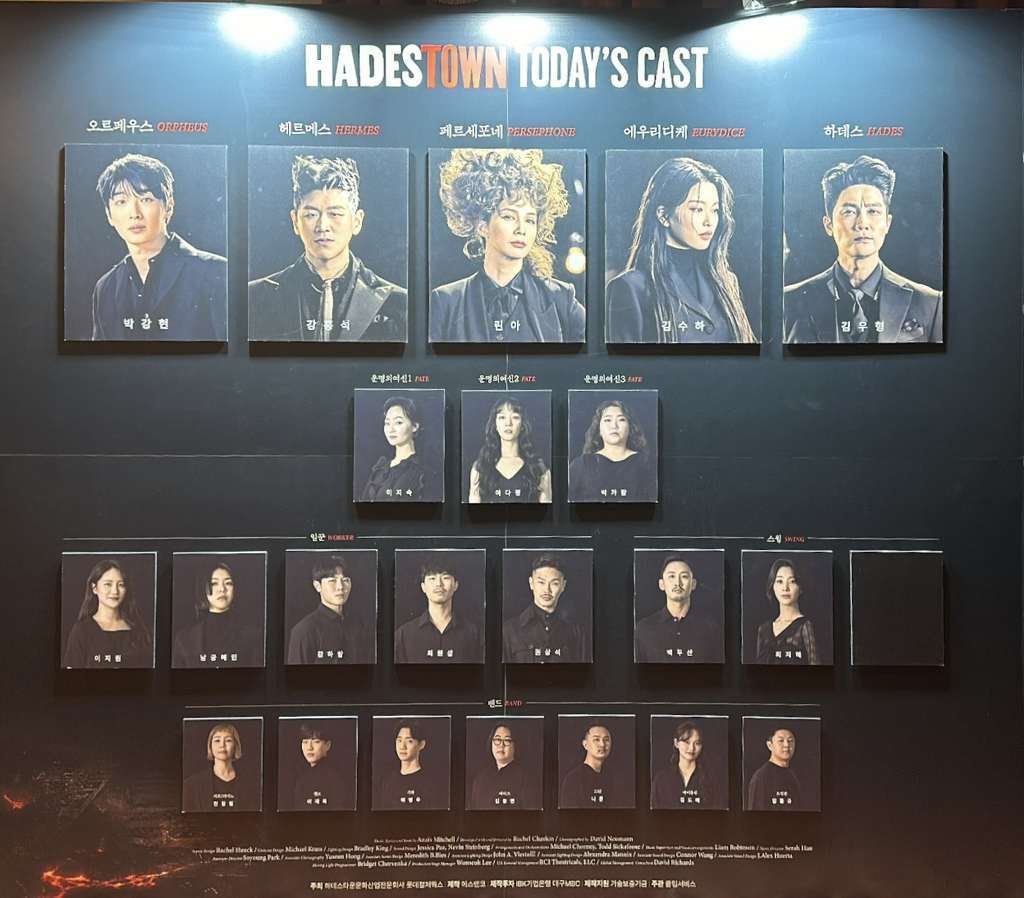 하데스 이미지