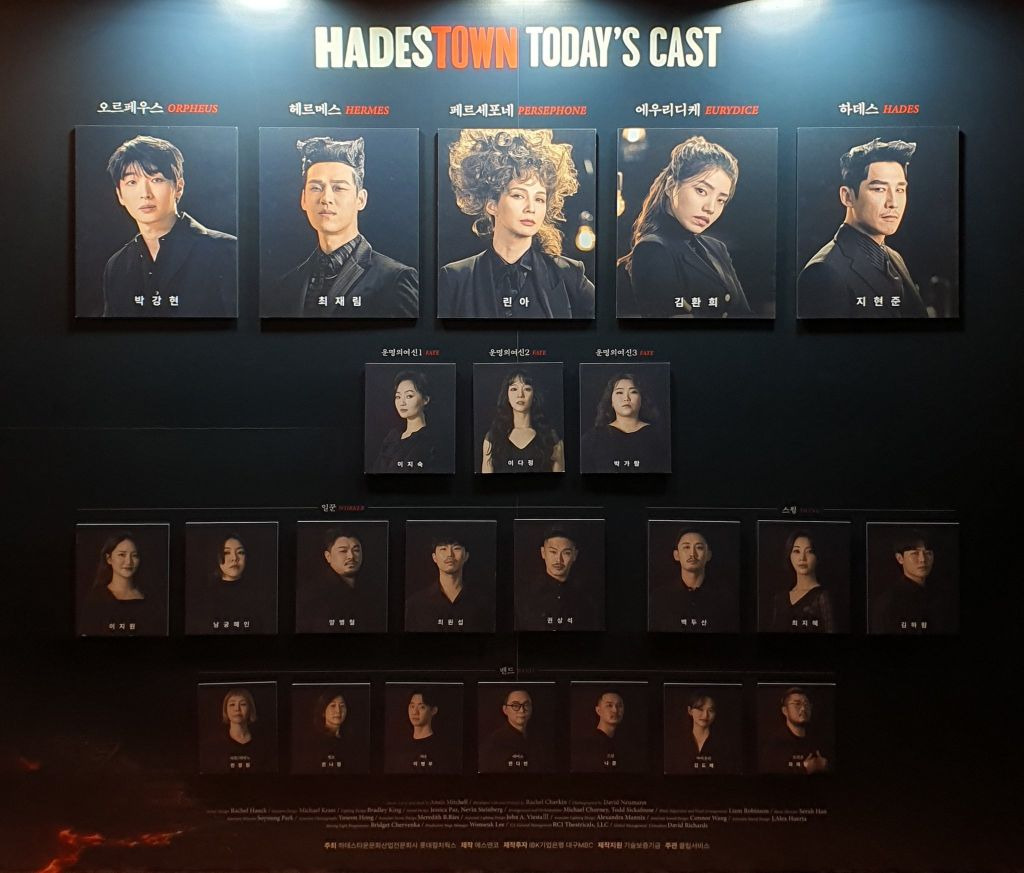 하데스 이미지