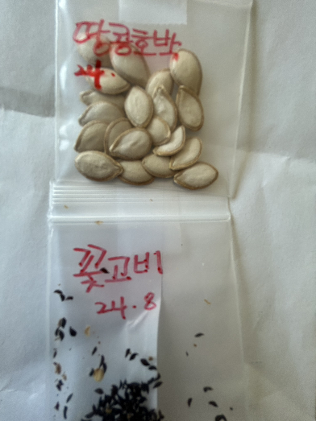 (주)자연애 이미지