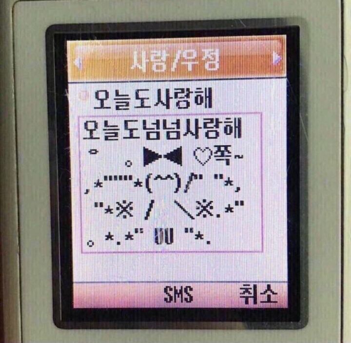 선우가방 이미지