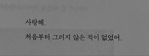 어떤하루 이미지