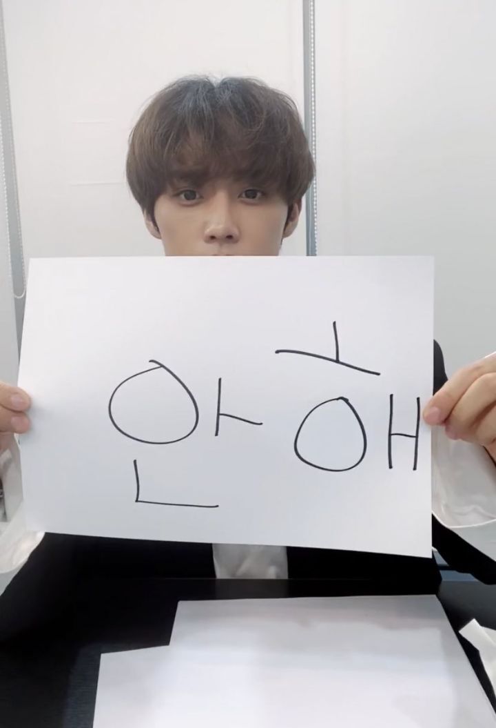 네일해 이미지