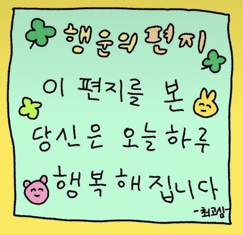어떤하루 이미지