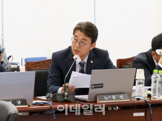 윤가 이미지