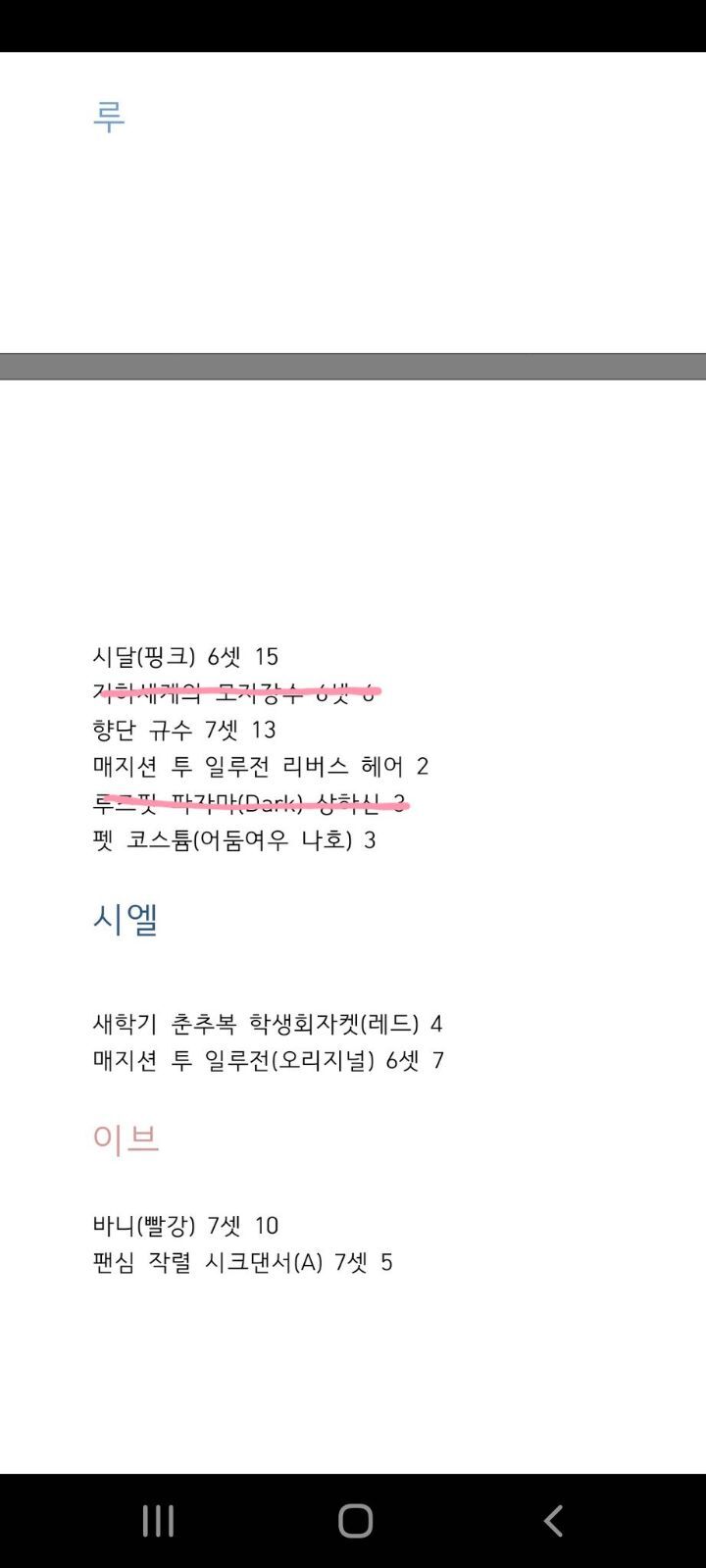 모노애드 이미지