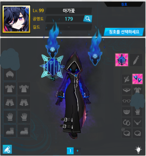 라비도레 이미지