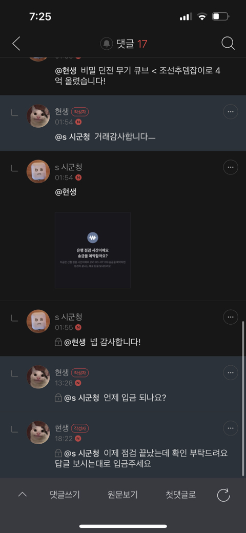 이디컴 이미지