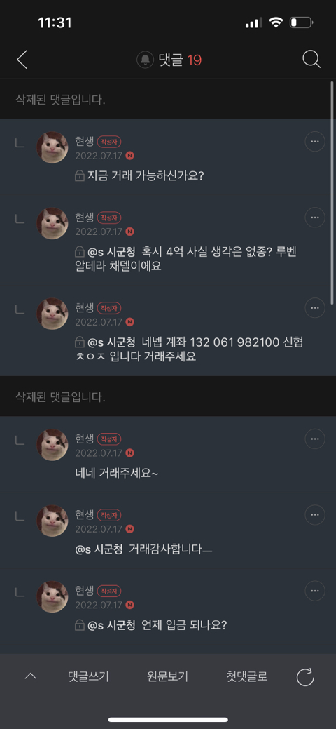 이디컴 이미지
