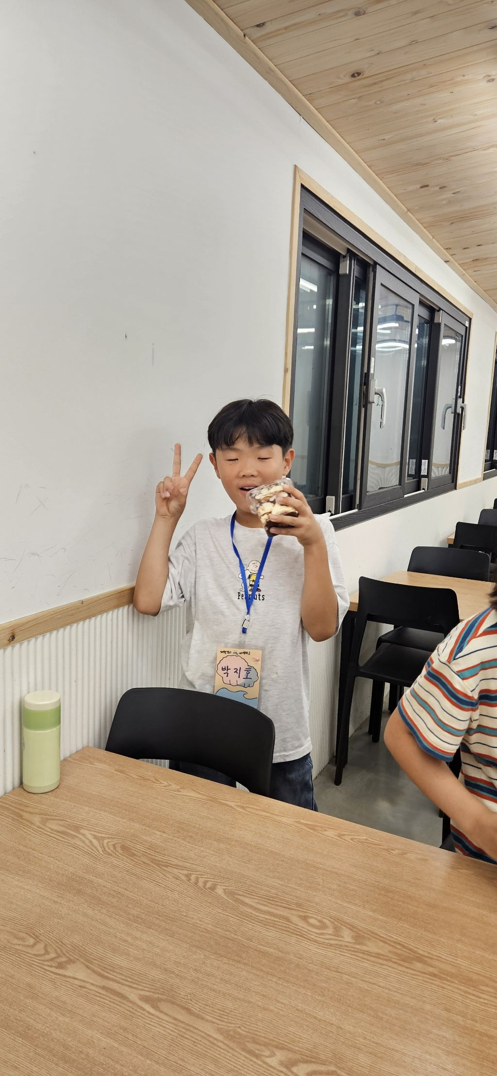 금강물물 이미지