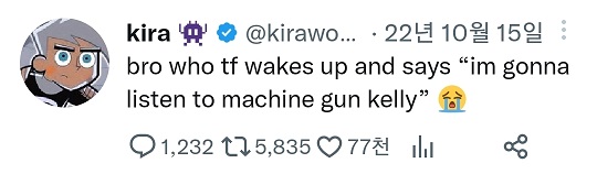 0680b04ce5564d37c72cadfff3b4f47ebbb6b2a5