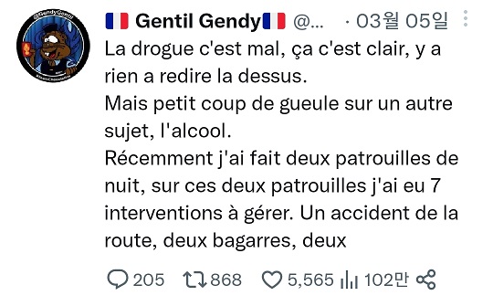 093bbf3ebc036b3df34119f8308d2e42a909f174