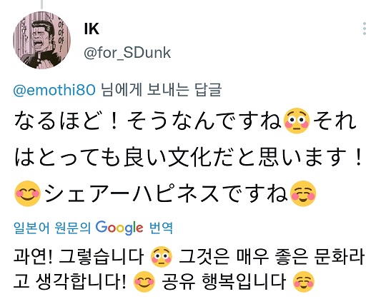 3444e6b362f8c6ea0cae29ea3d421b3d1c983f87