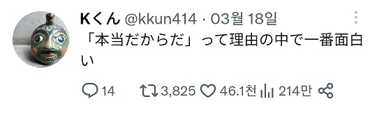 4078899af886f7caa47371feb4aac8e47e47e69d