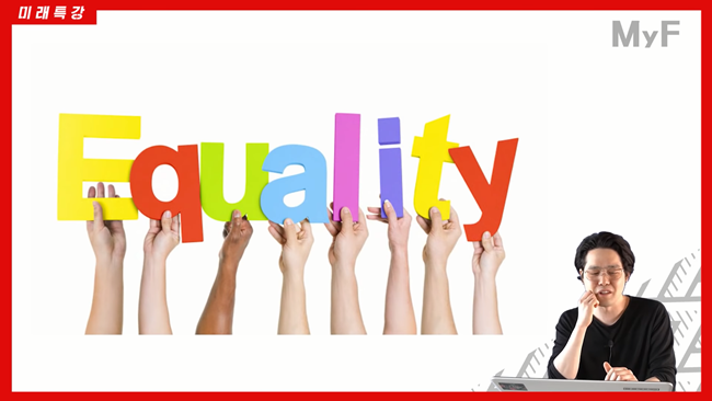 비난은 증폭되지만 용서는 찾기 힘든 세상, 이대로 괜찮을까? | 인스티즈