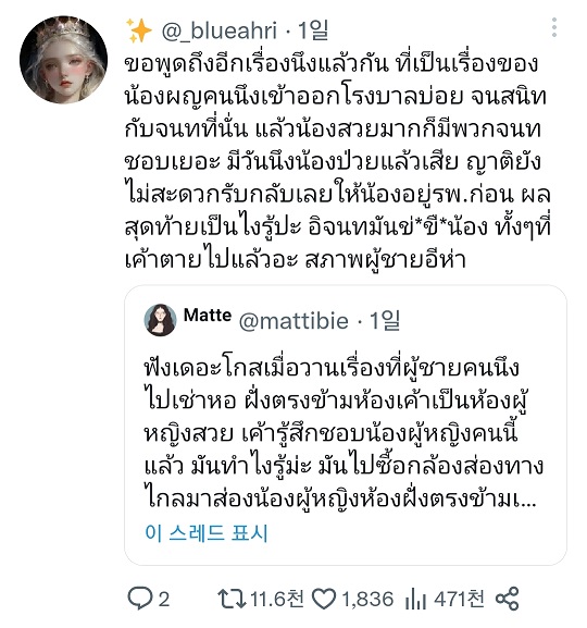 470cd3d160cbc554a06e84dd1694bb06163d9646