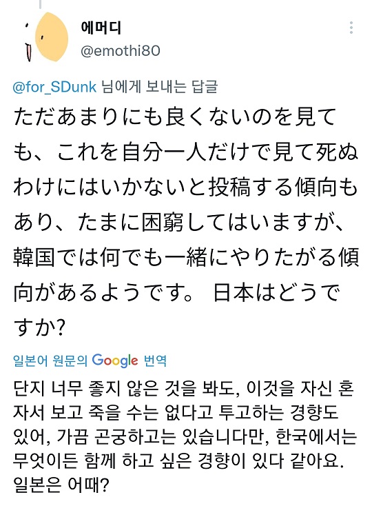 486f2d6cc2956569b483aab64945bdb440bc7e38