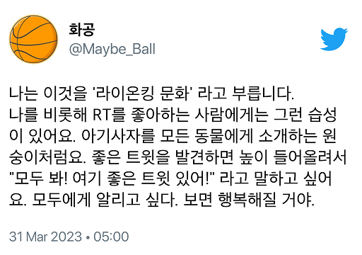 a3da747e0c05c92cdf5e82fdda5780934987be84