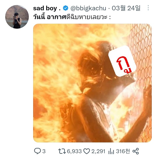 a867ce9b2e69bc6ea454f20ebe74ba7c895ffdbb