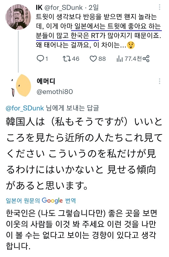 accfc573ad5d8b8042719f205213489f80f8456d