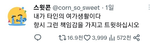 f0982c2ae00efeed3d69cd8231e3a142edac956b