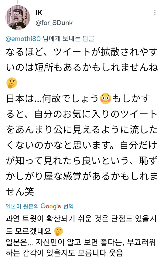 f968b642818c5bde4da5775cbf5a5067c3c4c040