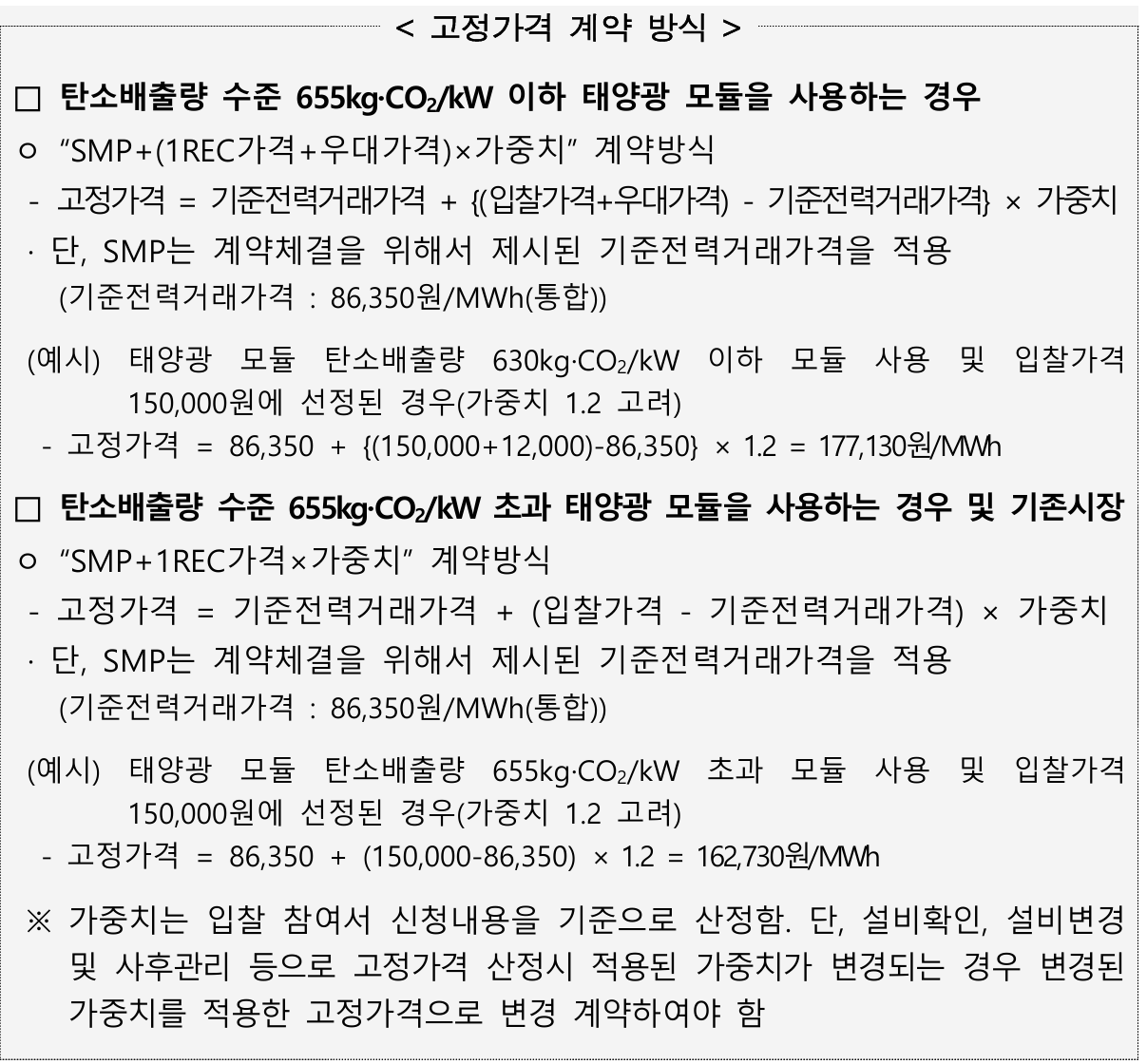 비앤지컨설팅 이미지