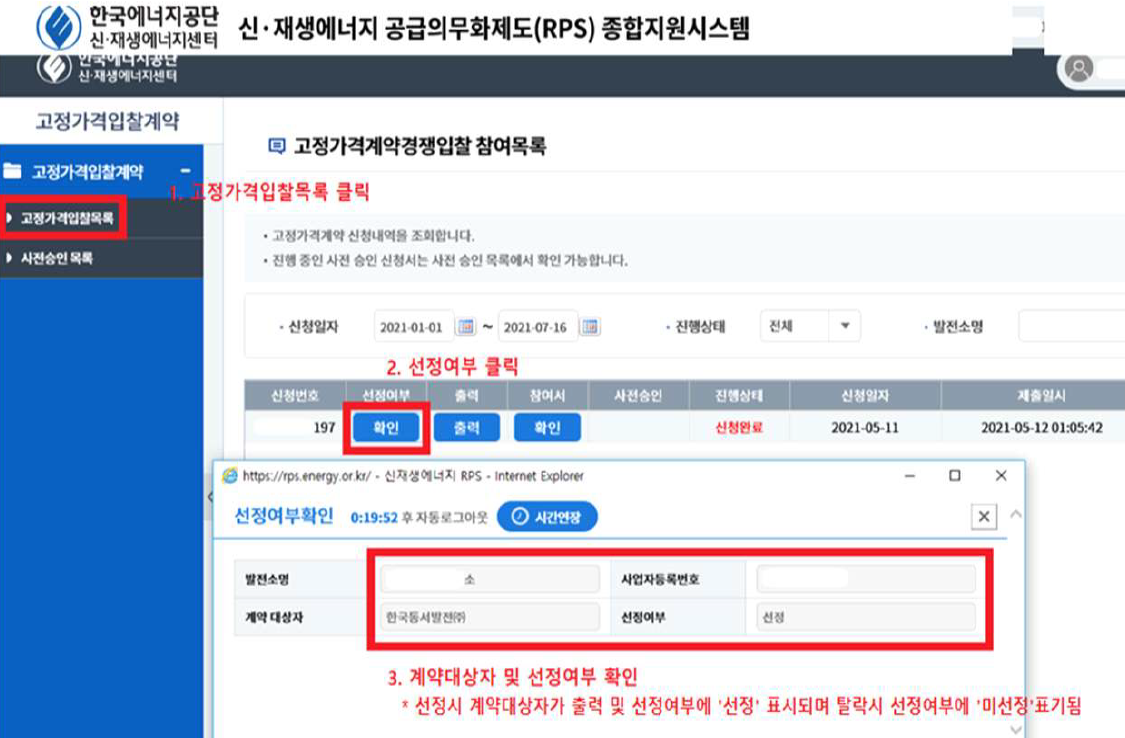 비앤지컨설팅 이미지