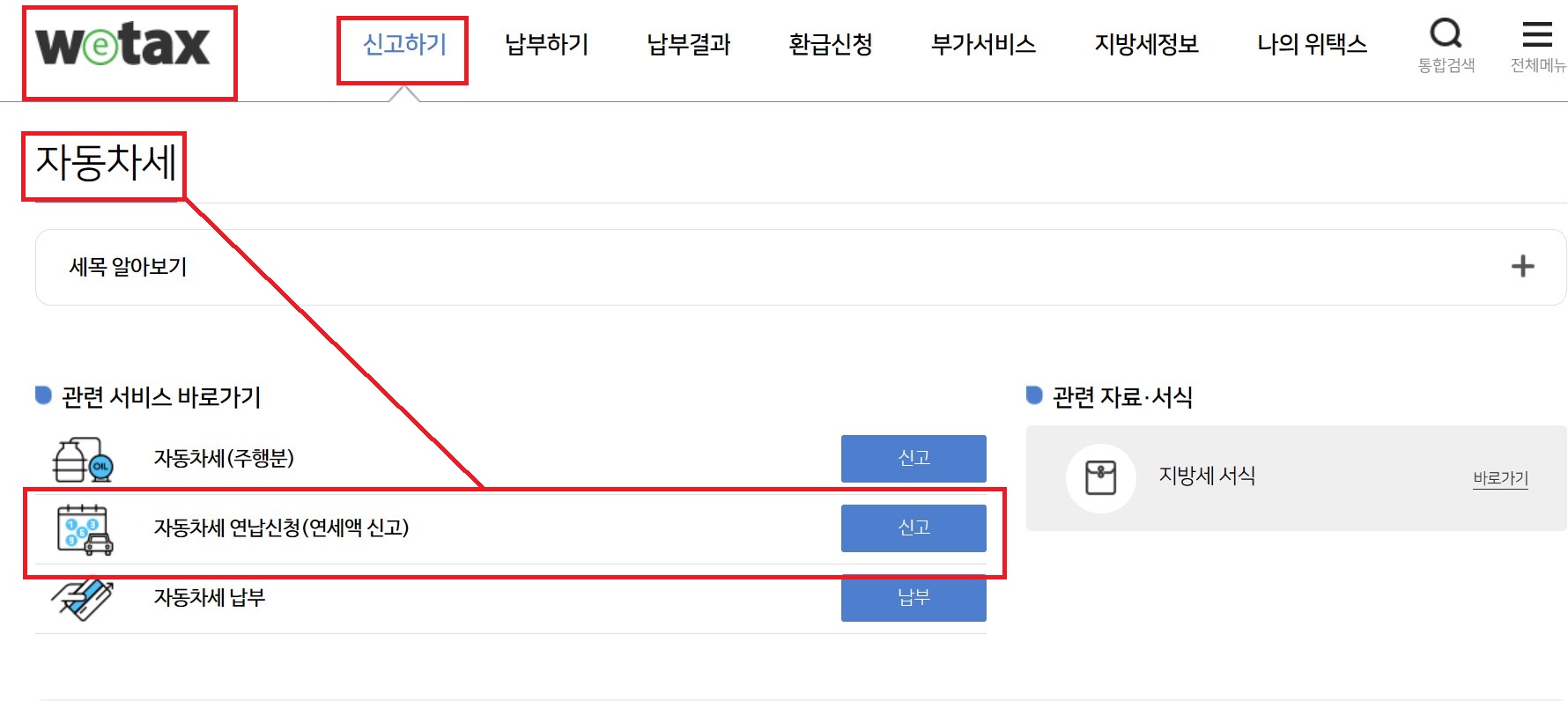 비앤지컨설팅 이미지
