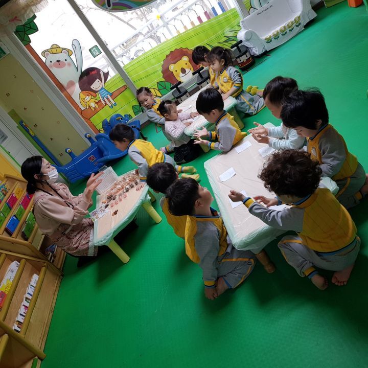 꼼지락데이 이미지