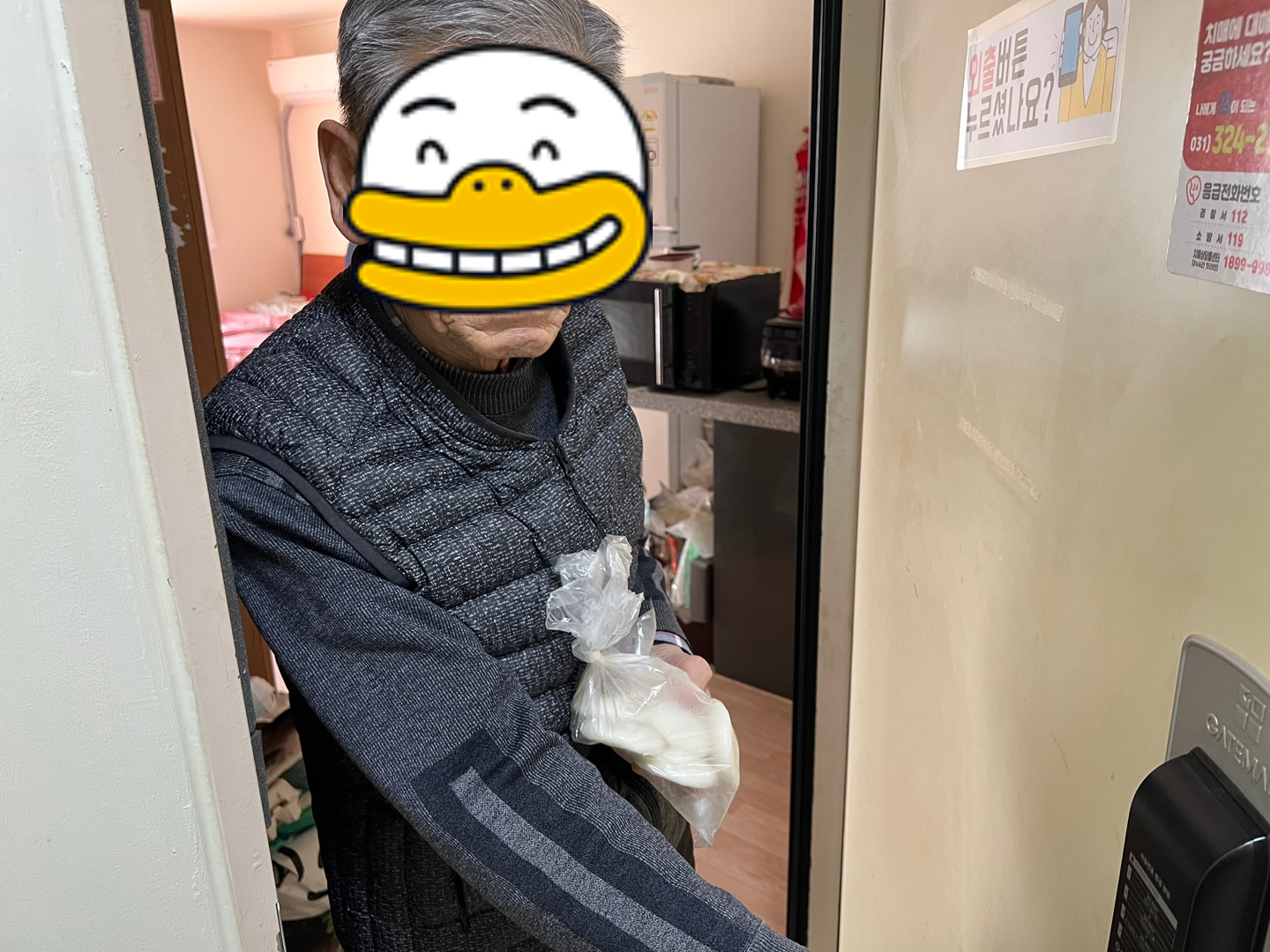 궁 잔기지떡 용인처인점 이미지