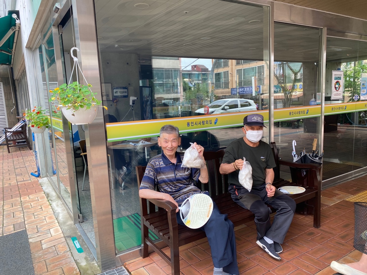 궁 잔기지떡 용인처인점 이미지