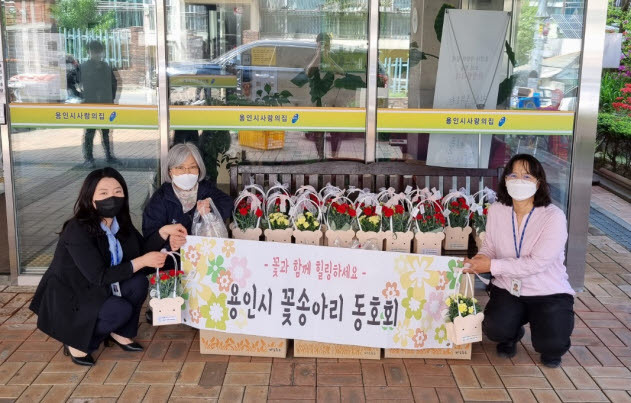 꽃송아리 이미지