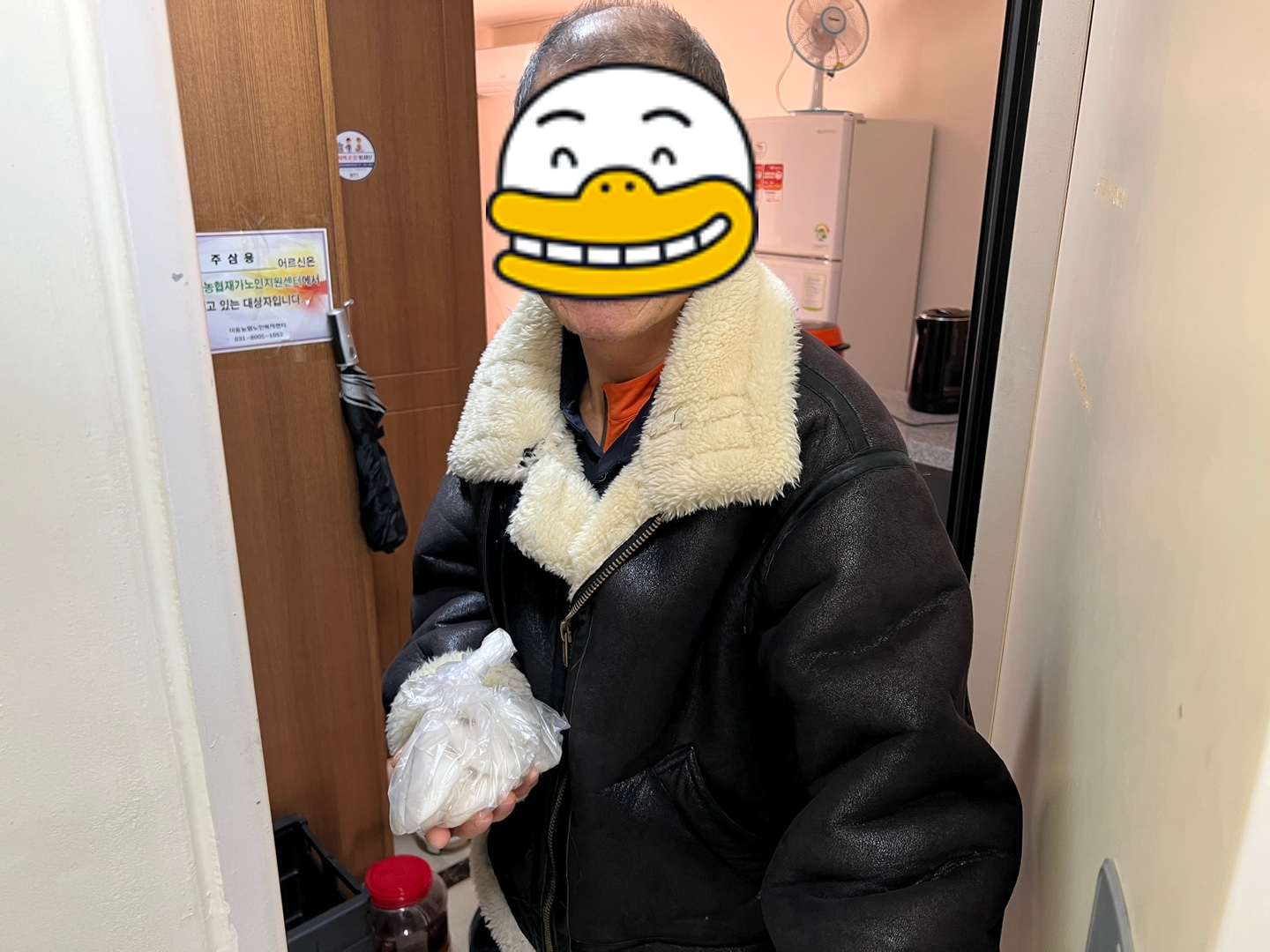 궁 잔기지떡 용인처인점 이미지