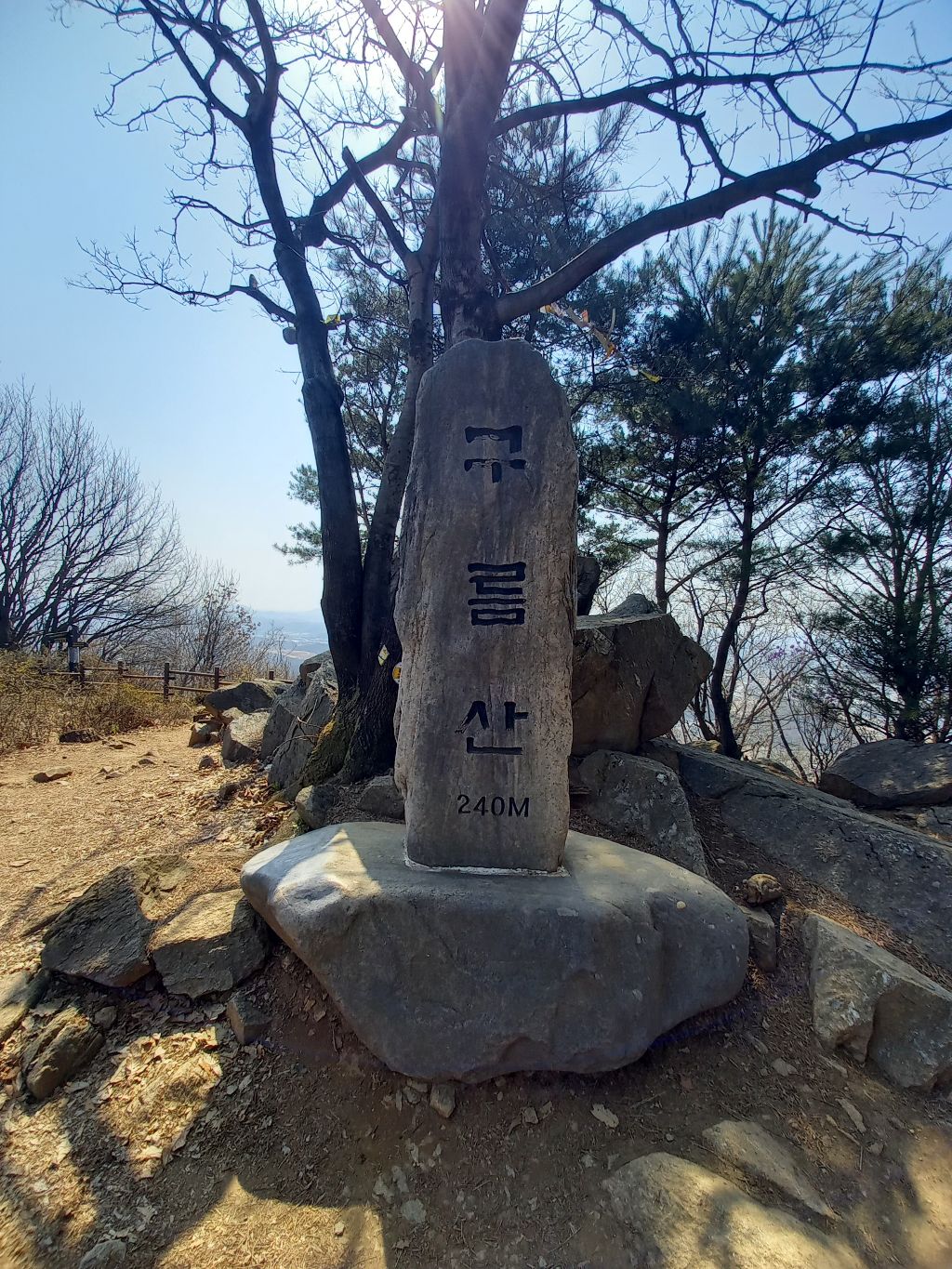 정상인테리어 이미지