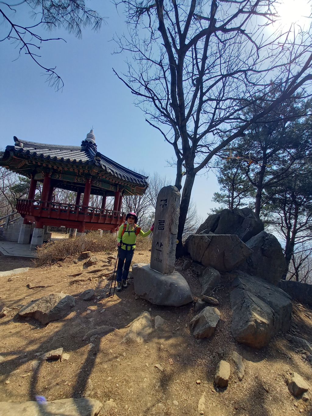 산，인테리어 이미지
