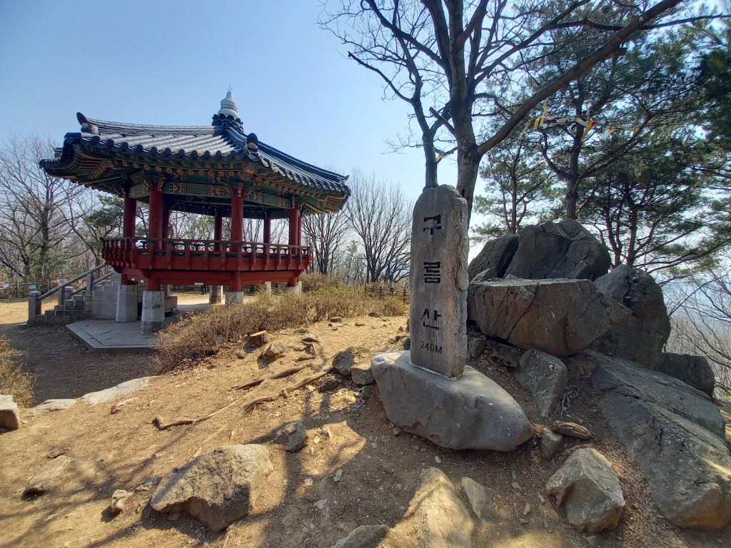 정상인테리어 이미지
