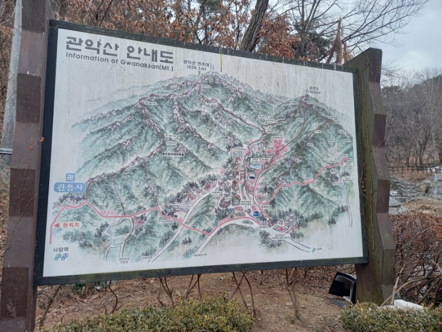 축복인테리어 이미지