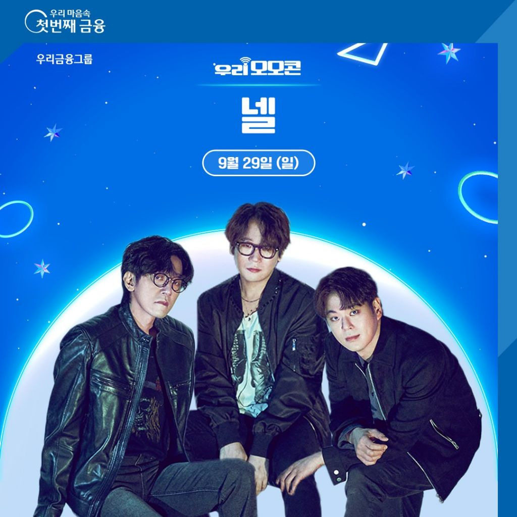 모모 이미지