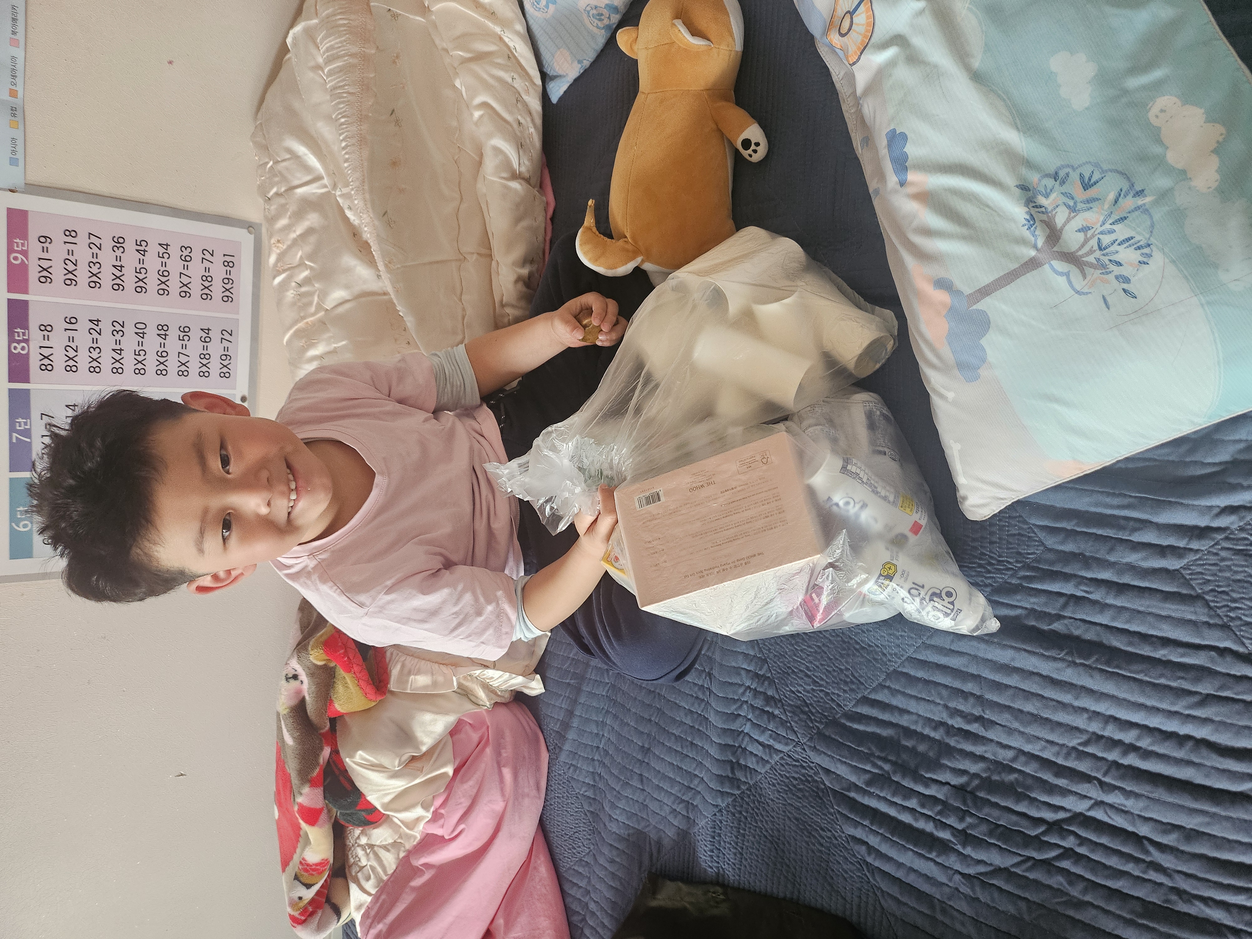 (주)민성 이미지