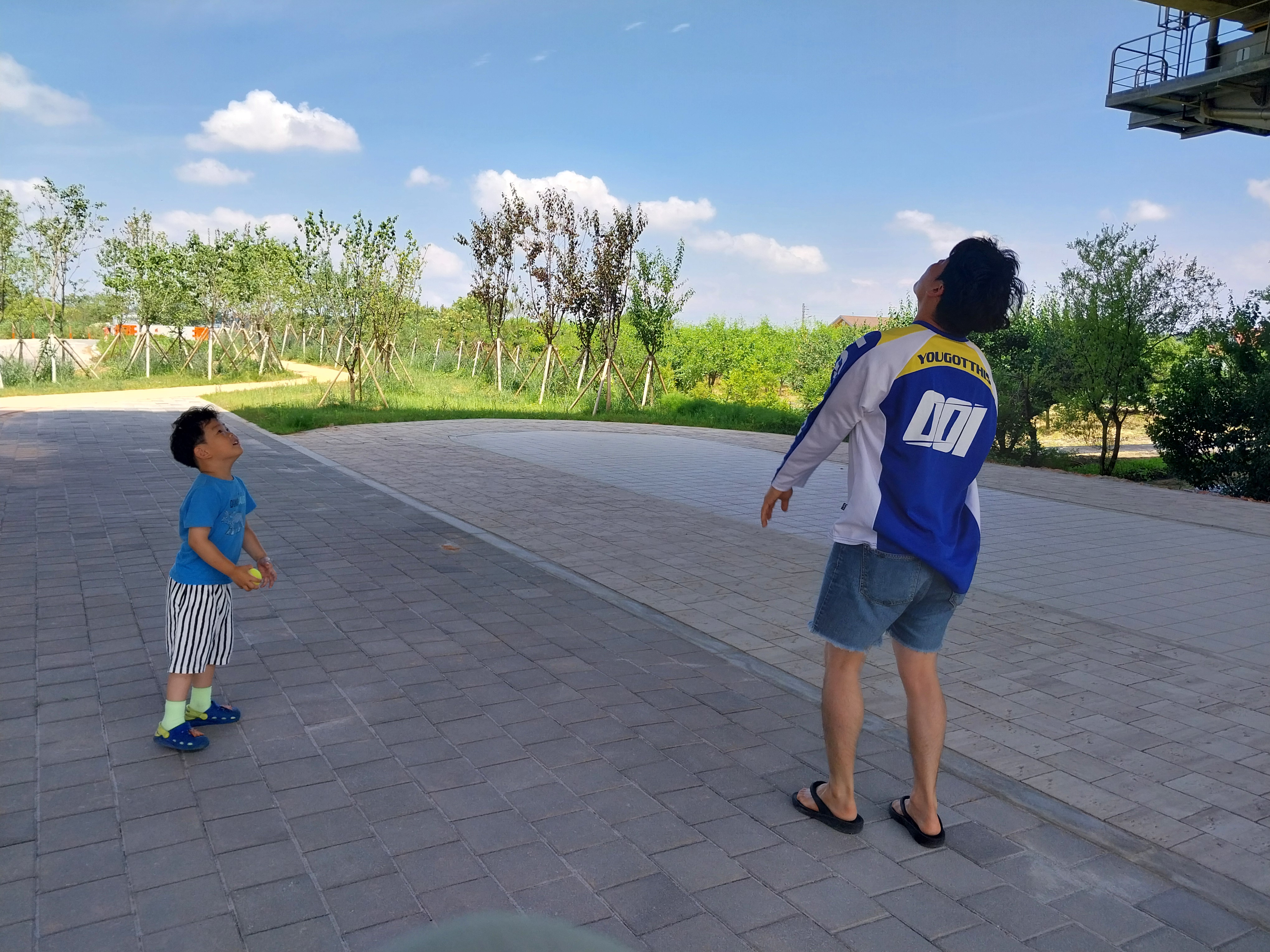 (주)민성 이미지
