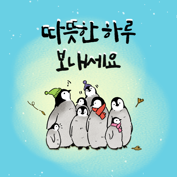 여비서 이미지