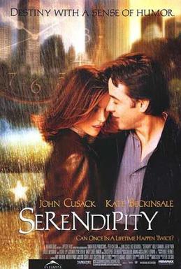 SerendiPity 이미지