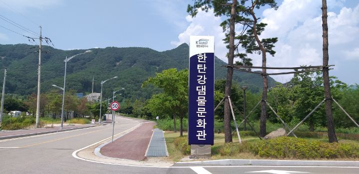 제인파크 이미지