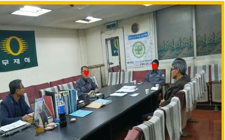 (주)동행물류 이미지
