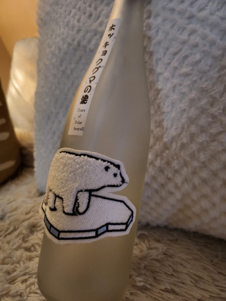 백곰유통 이미지